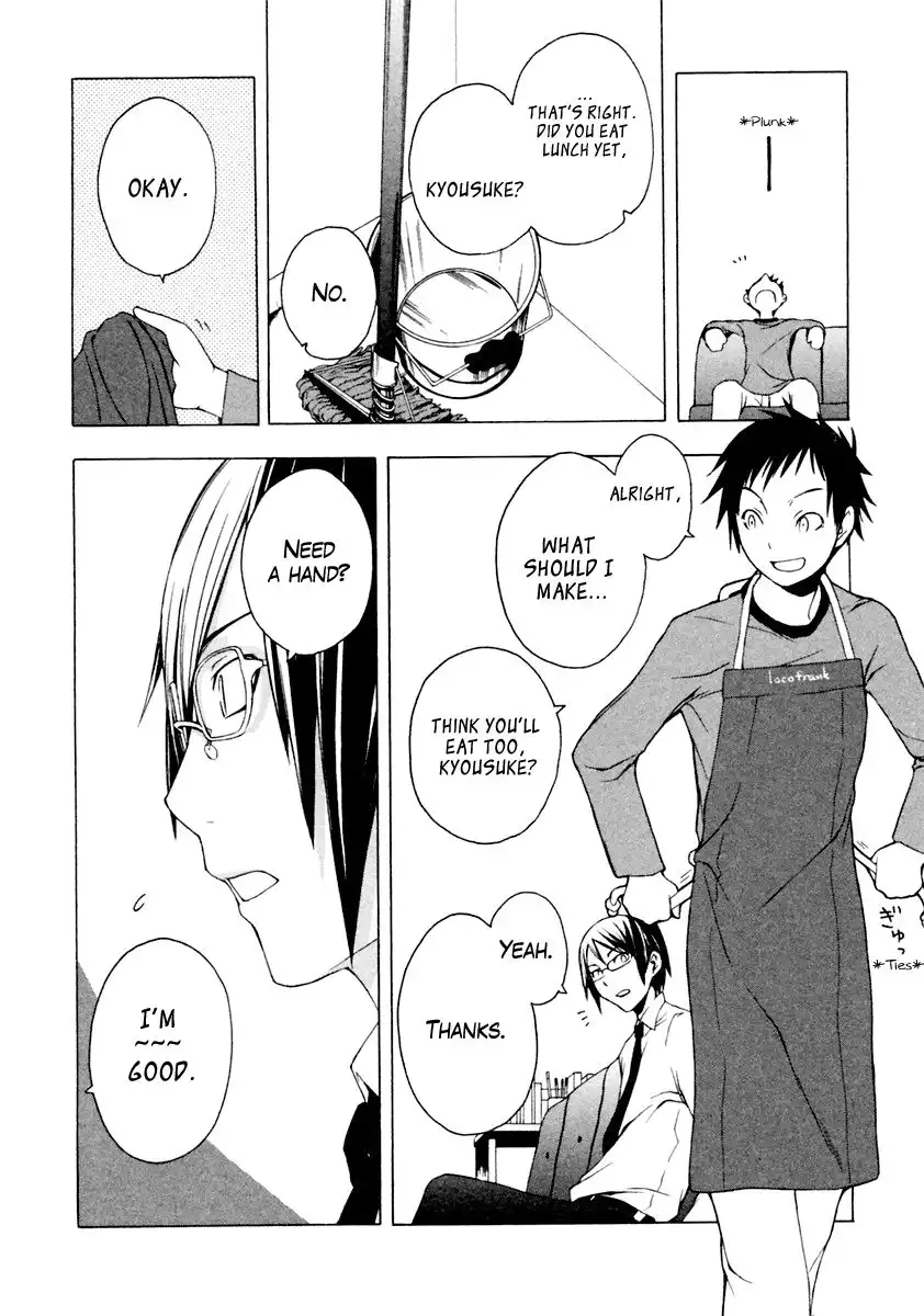 Yozakura Quartet Chapter 6 11